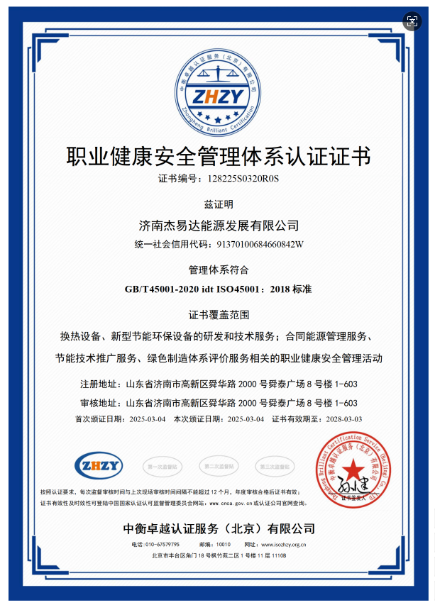 099672d871051994aec30cb386815b9.png