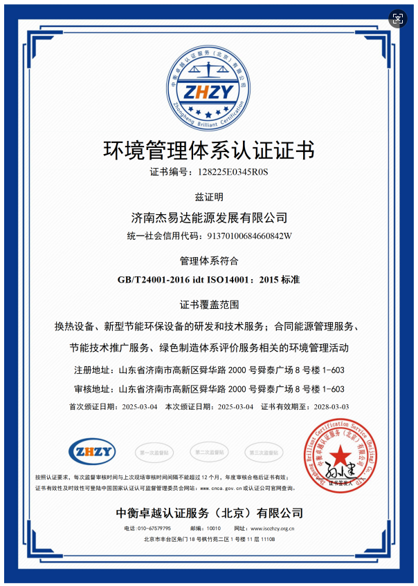 490fd5c6e62c22895cec7dc87df0a88.png